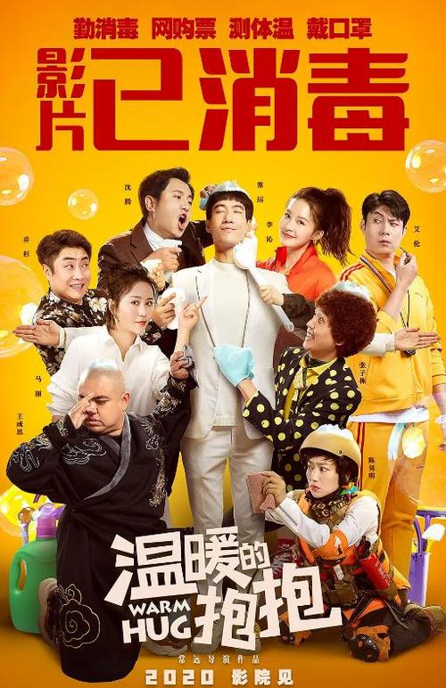 海德堡应用技术大学Diploma in Public Administration